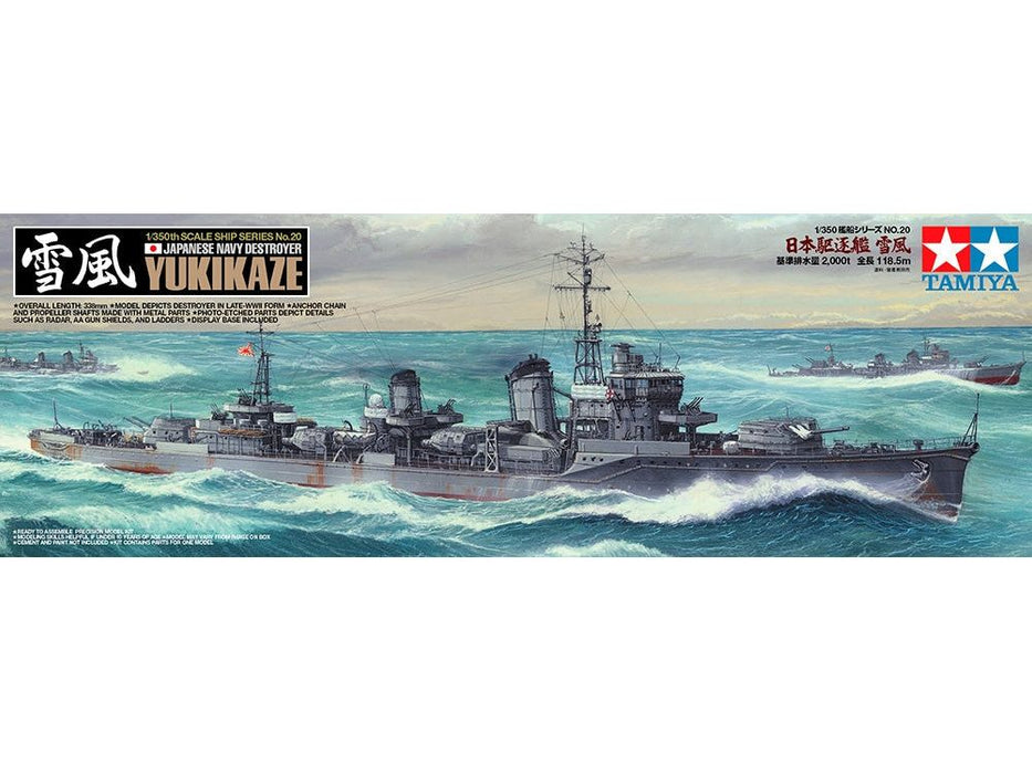 Tamiya 1/350 JAPANISE NAVY DESTROYER YUKIKAZE