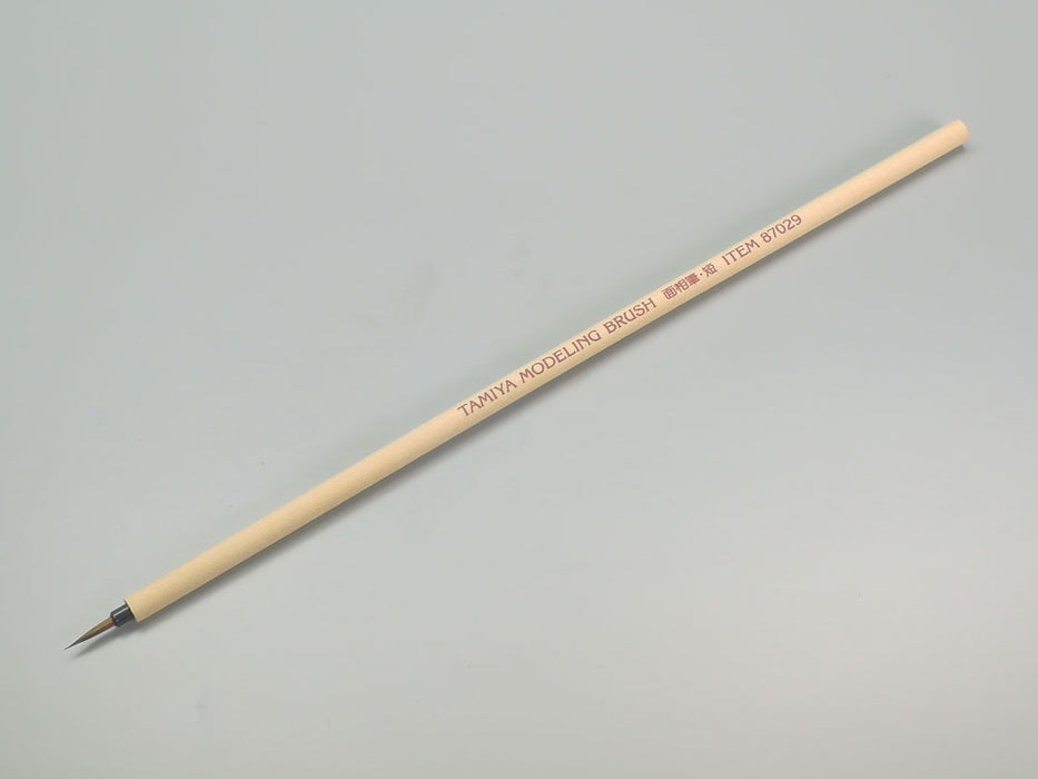 BLUNT BRUSH S