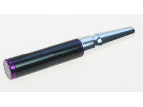 KNIFE EDGE REAMER WITH CARBON HANDLE AND CAP