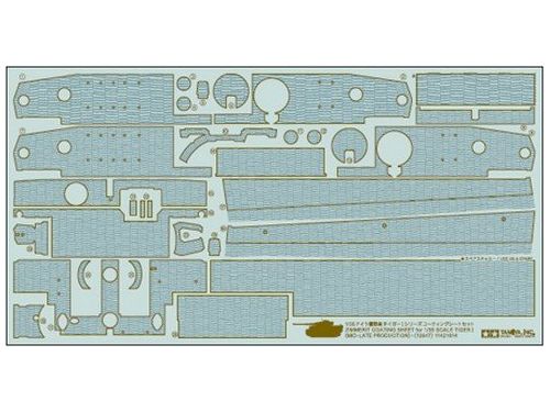 Tamiya 1/35 TIGERI MIDTSENT ZIM-ARK