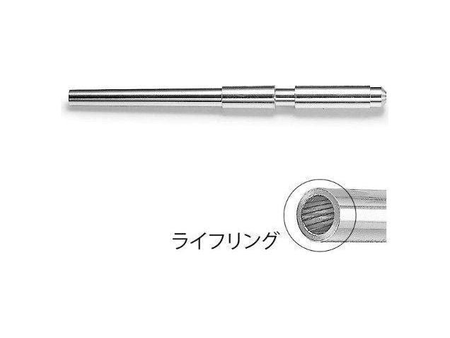 Tamiya 1/35 HUMMEL METAL GUN BARREL