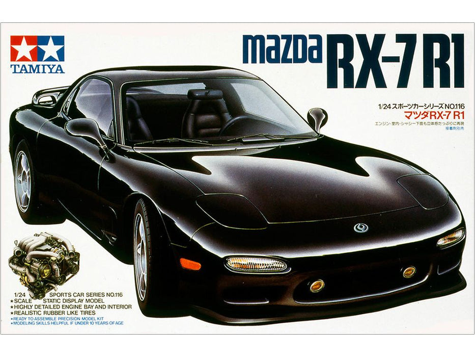 Tamiya 1/24 MAZDA RX-7 R1