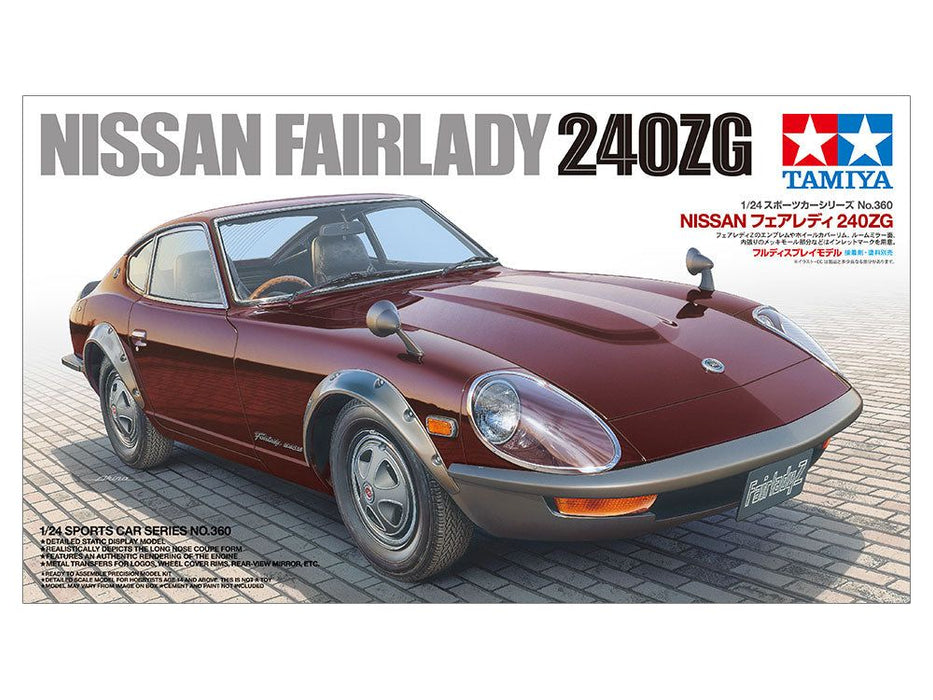 Tamiya 1/24 NISSAN FAIRLADY 240ZG