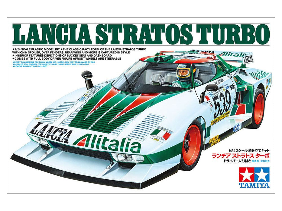 Tamiya 1/24 LANCIA STRATOS TURBO