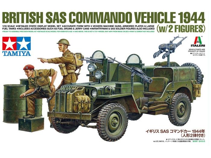 Tamiya 1/35 SAS CAR 1944