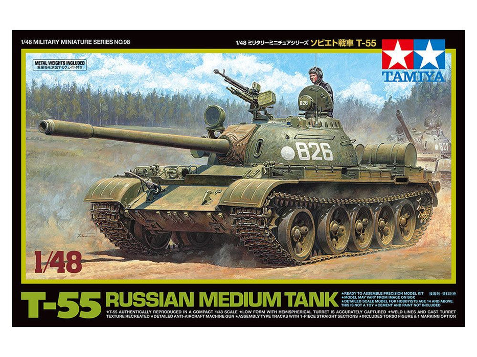 Tamiya 1/48 T-55 Russian Tank