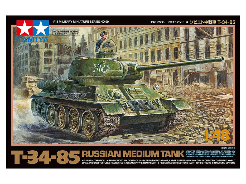 Tamiya 1/48 T-34-85