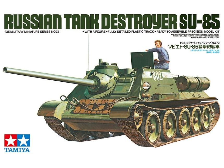 Tamiya 1/35 RUSSIAN SU-85