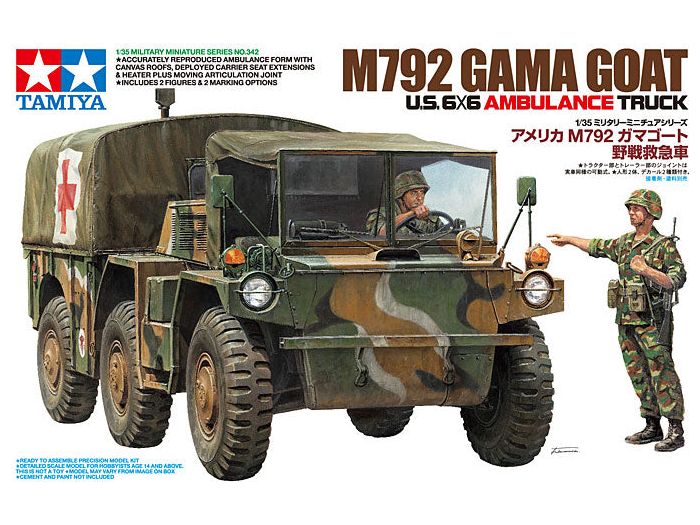 Tamiya 1/35 M792 AMBULANCE TRUCK 6X6 GAMA GOAT