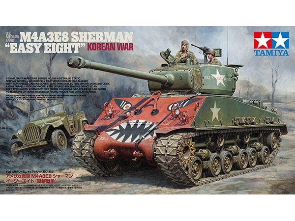 Tamiya 1/35 EASY EIGHT KOREAN WAR