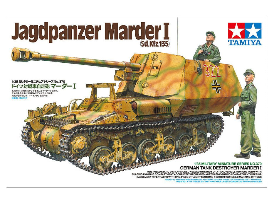 Tamiya 1/35 MARDER I