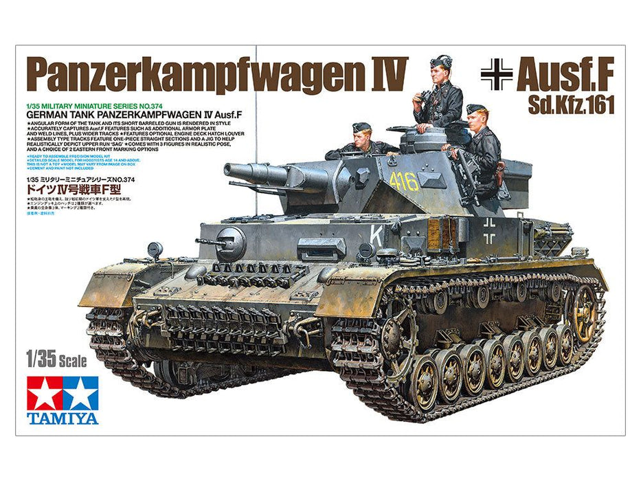Tamiya 1/35 PZ.KPFW.IV AUSF.F