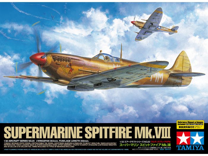 Tamiya 1/32 SPITFIRE MK.VIII