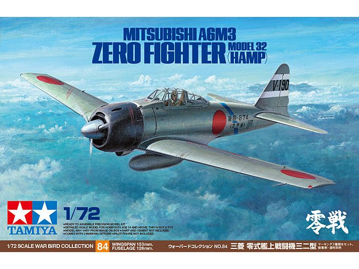 Tamiya 1/72 A6M3 ZERO MODEL 32 (HAMP)
