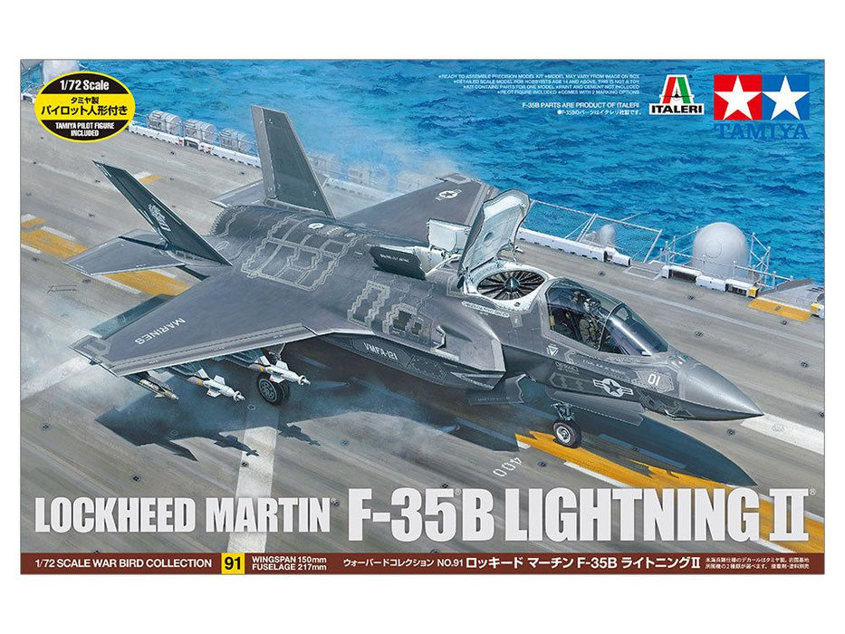 Tamiya 1/72 F-35B LIGHTNING II