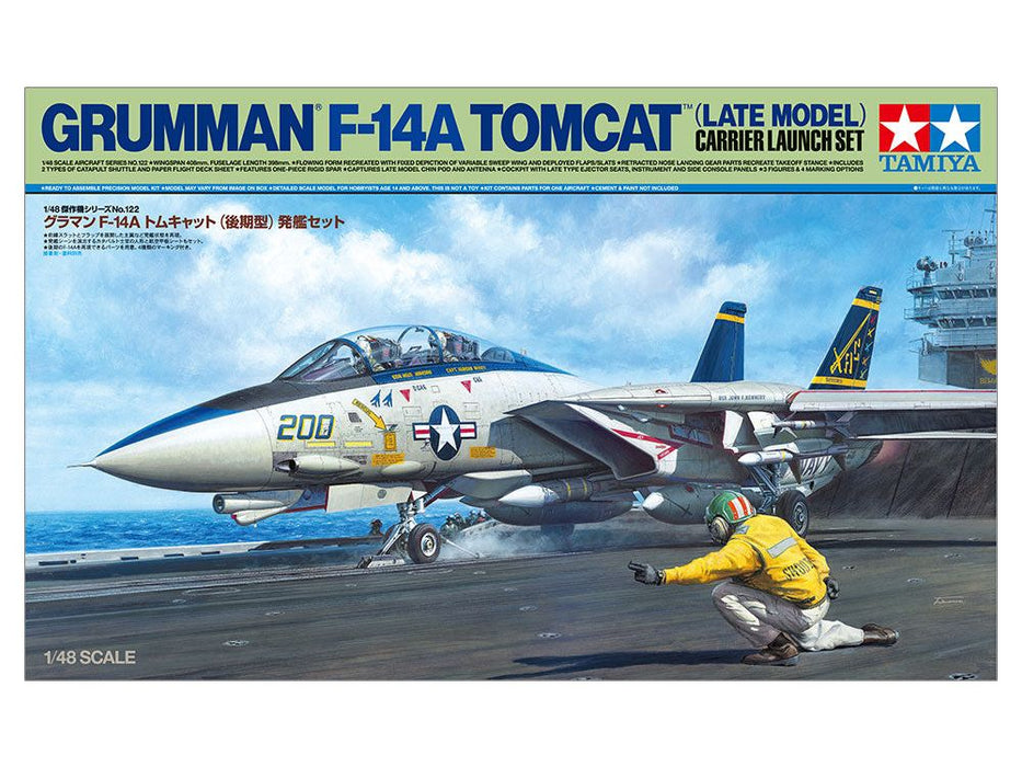 Tamiya 1/48 F-14A (LATE) LAUNCH SET