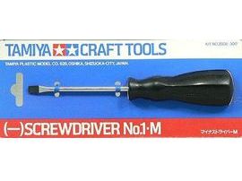 FLAT SCREWDRIVER NO.1 M