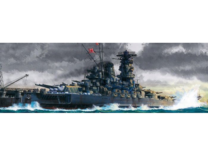 Tamiya 1/350 Batleship IJN Yamato
