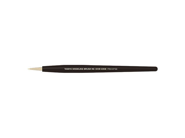 HG POINTED BRUSH U FINE