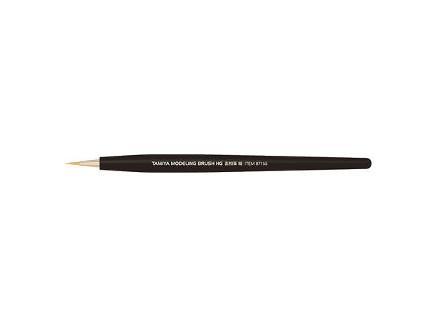 HG POINTED BRUSH FINE
