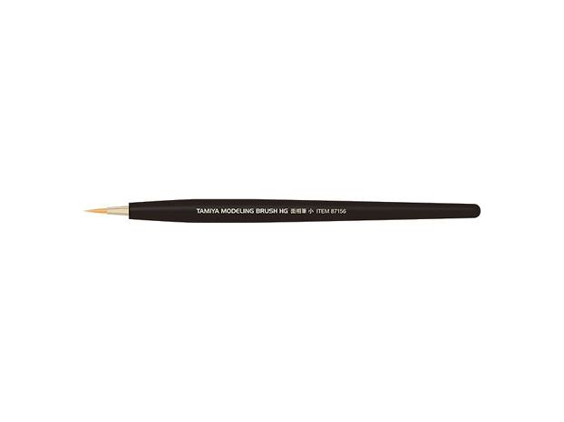 HG POINTED BRUSH SMALL