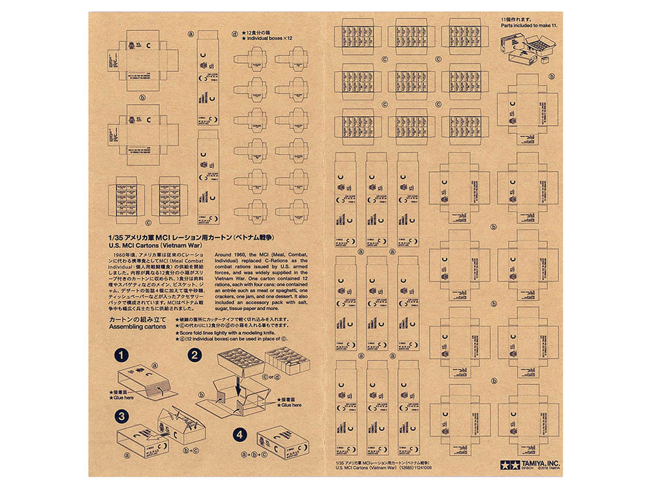 Tamiya 1/35   US.MCI CARTONS (VIETNAM WAR)