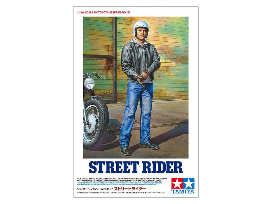 Tamiya 1/12   STREET RIDER