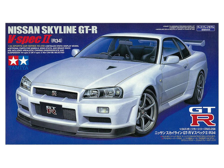 Tamiya 1/24  NISSAN SKYLINE GT-R V SPEC II