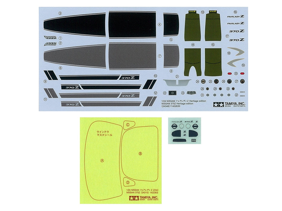 Tamiya 1/24 370Z HERITAGE EDITION