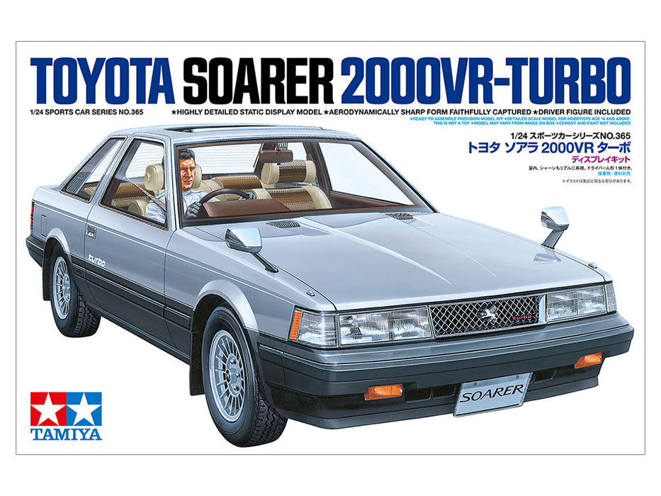Tamiya 1/24 TOYOTA SOARER 2000VR-TURBO