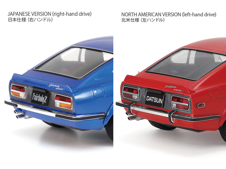 Tamiya 1/24 NISSAN FAIRLADY 240Z STREET-CUSTOM