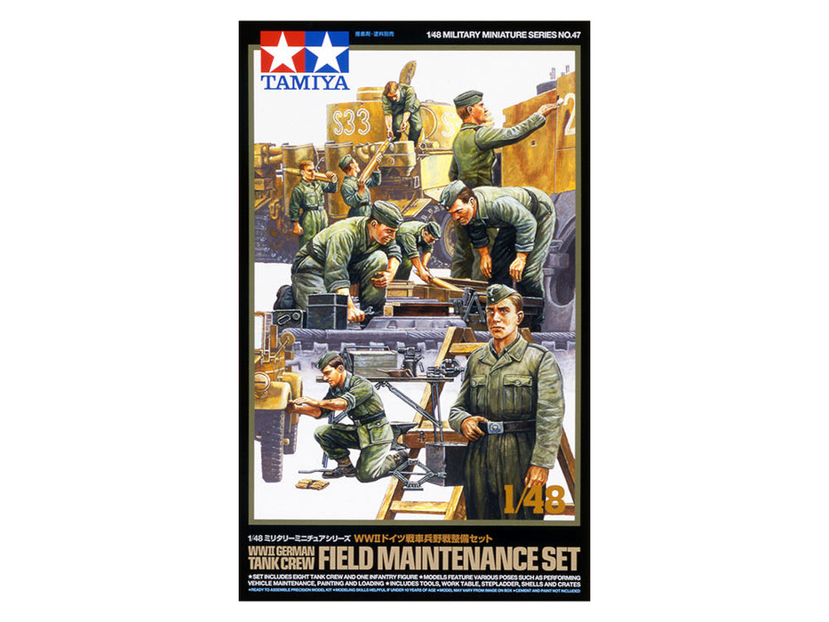 Tamiya 1/48   GER FIELD MAINTENANCE SET