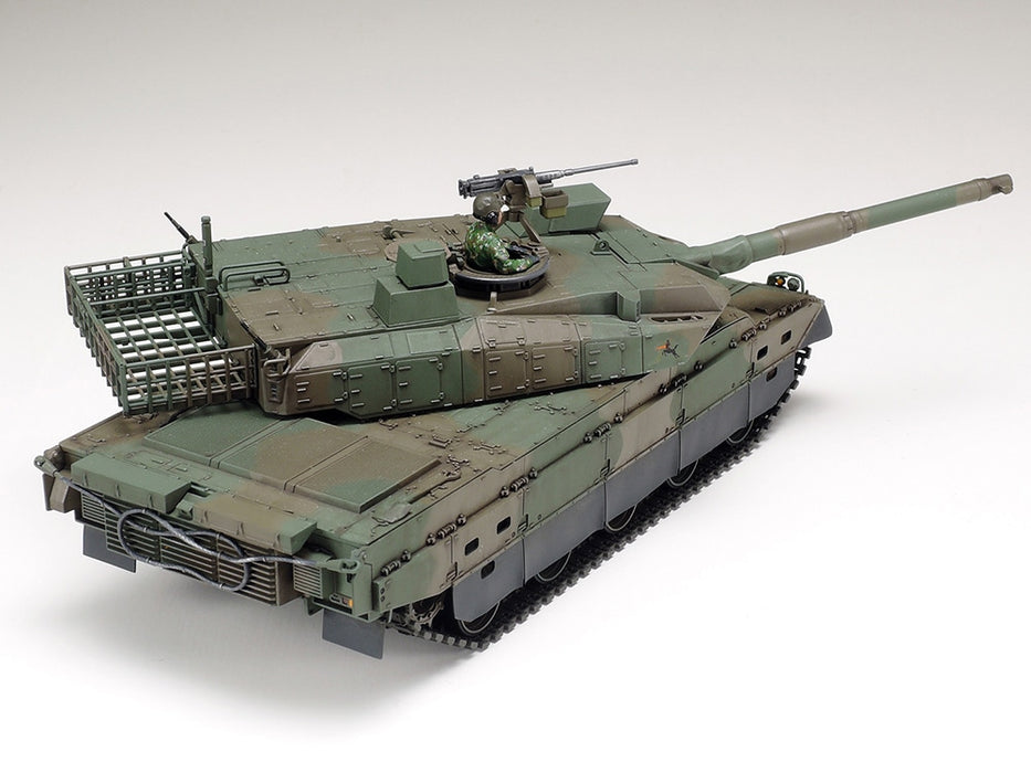 Tamiya 1/48 JGSDF TYPE 10 TANK