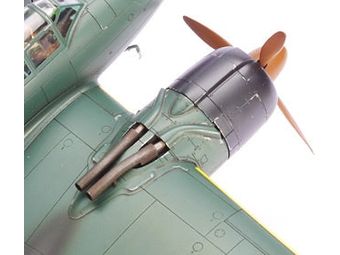 Tamiya 1/48 GEKKO TYPE 11 SEN PRODUKSJON