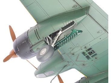 Tamiya 1/48 GEKKO TYPE 11 SEN PRODUKSJON