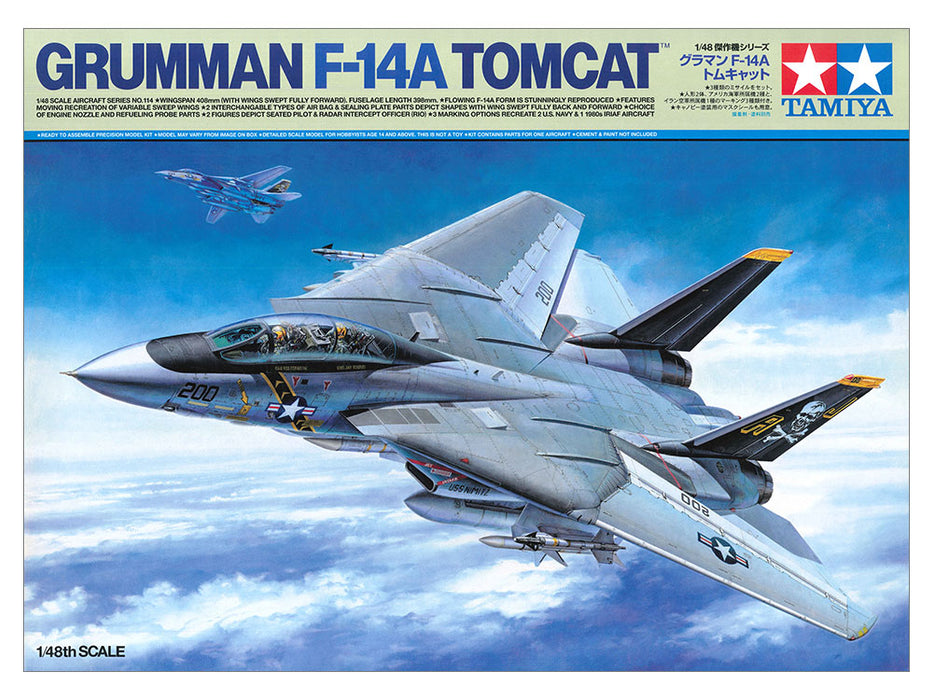 Tamiya 1/48 F-14A TOMCAT