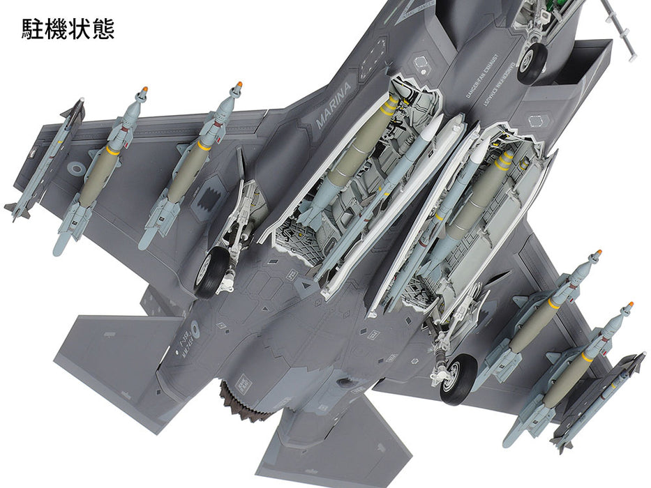 Tamiya 1/48 F-35B LIGHTNING II