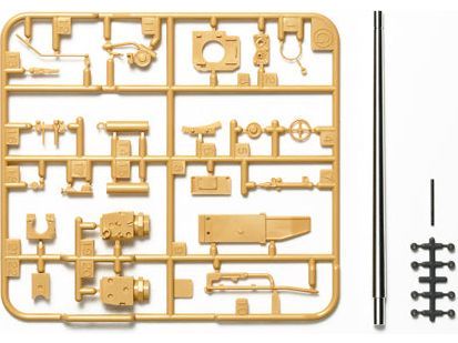 Tamiya 1/35   JAGDPANZER IV LANG