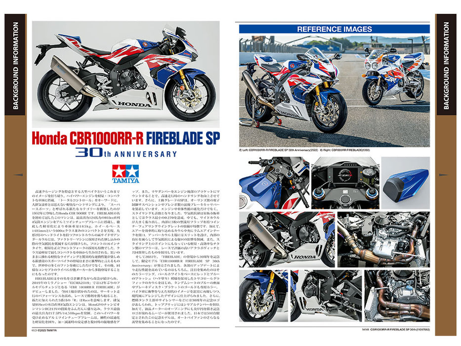 Tamiya 1/12   CBR1000RR-R FIREBLADE SP 30th