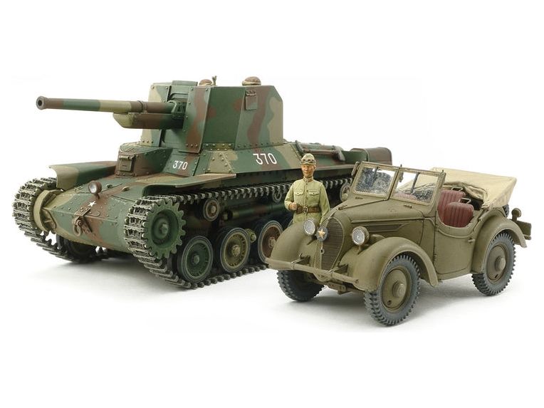 Tamiya 1/35 TYPE 1 SELVKJØRENDE PISTON