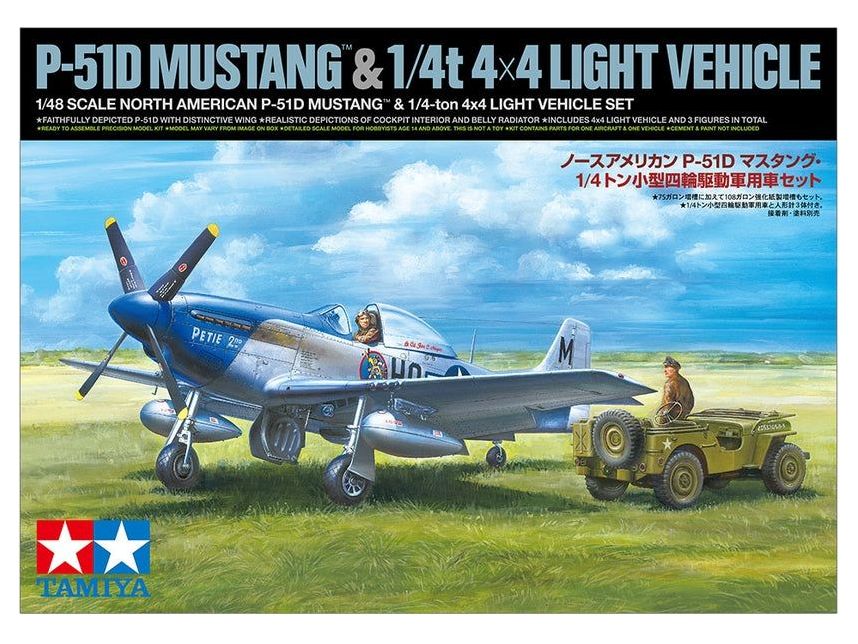 Tamiya 1/48   US MUSTANG P-51D & 4x4 LVEH