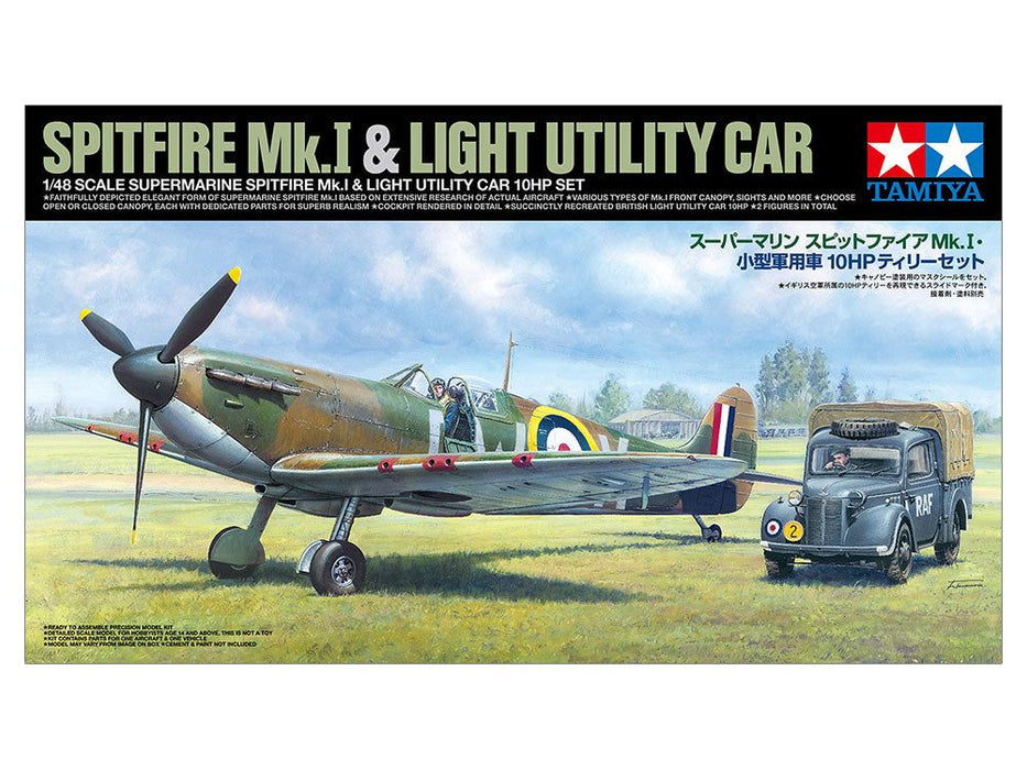 Tamiya 1/48   SUPERMARINE SPITFIRE MK.I &