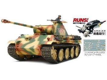 Tamiya 1/35   PANTHER G EARLY (1 MOTOR)