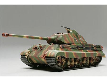 Tamiya 1/48   KING TIGER PORSCHE TURRET