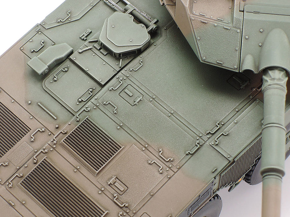 Tamiya 1/48 JGSDF TYPE 16 MCV