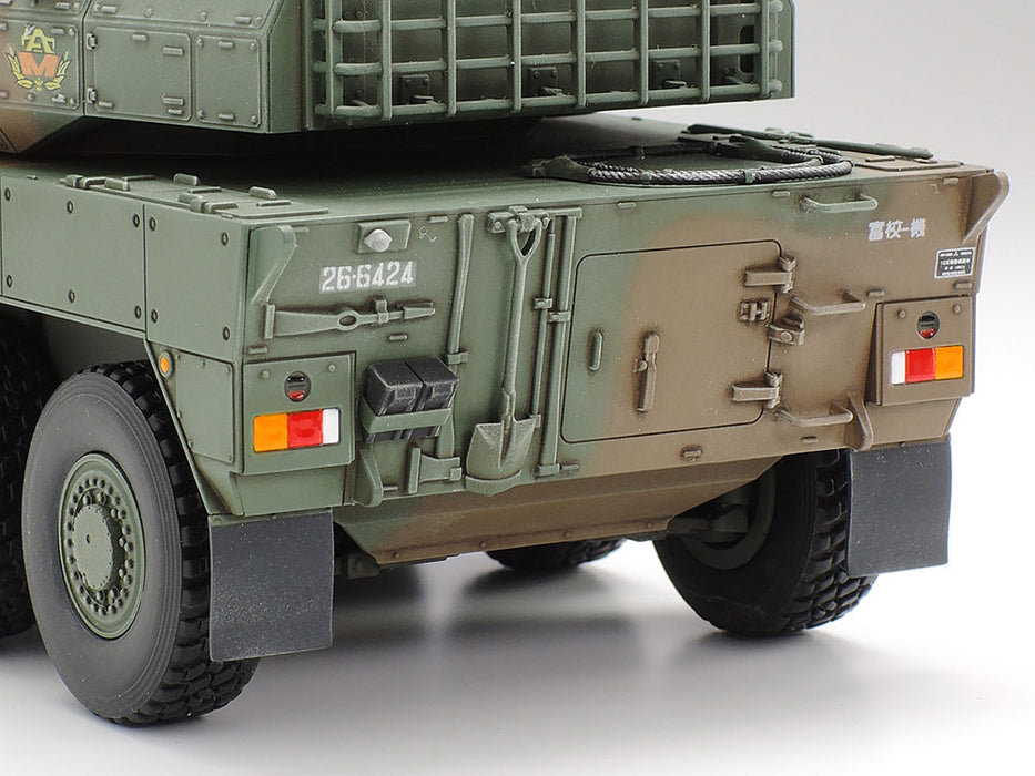 Tamiya 1/48 JGSDF TYPE 16 MCV