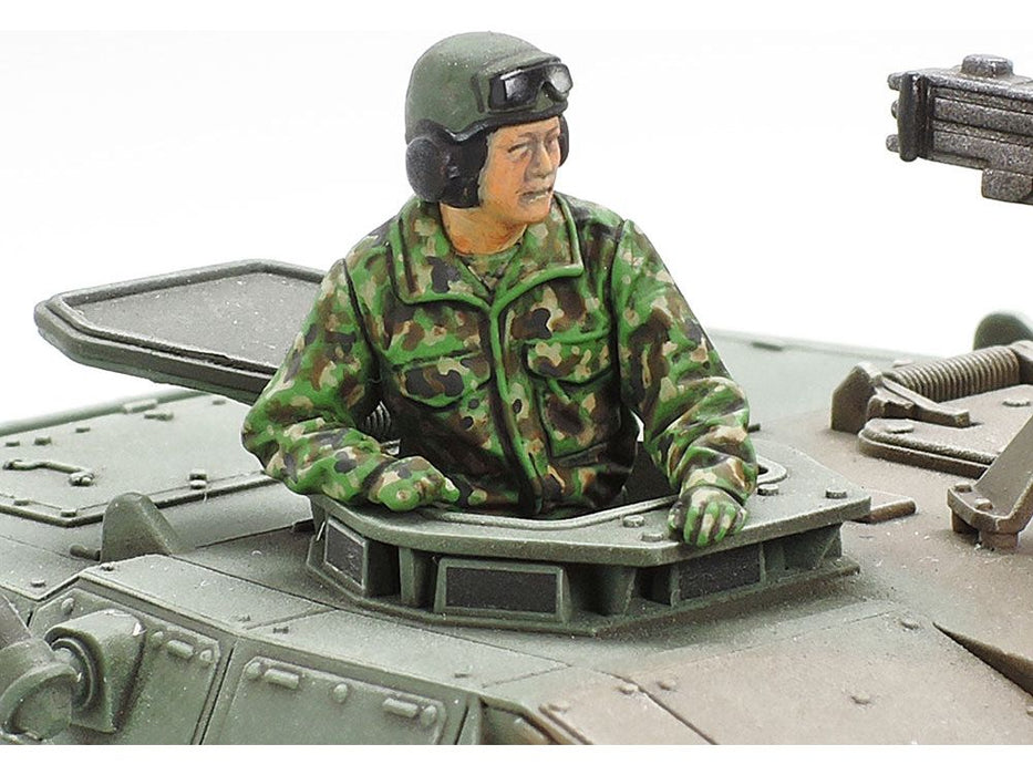 Tamiya 1/48 JGSDF TYPE 16 MCV
