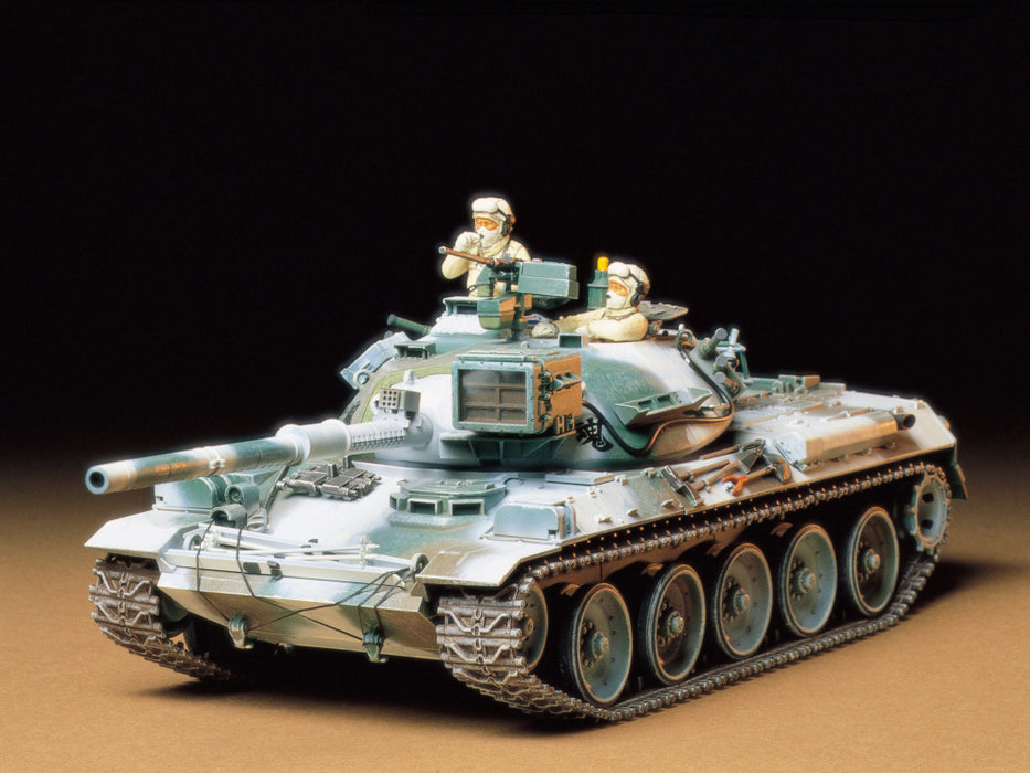 Tamiya 1/35  74 TANK WINTER VERSION -