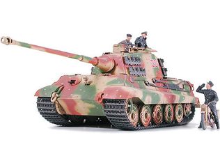 Tamiya 1/35  KING TIGER (ARDENNES FRONT)