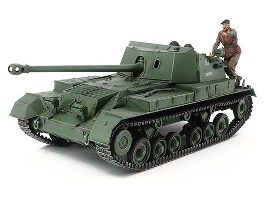 Tamiya 1/35   ARCHER